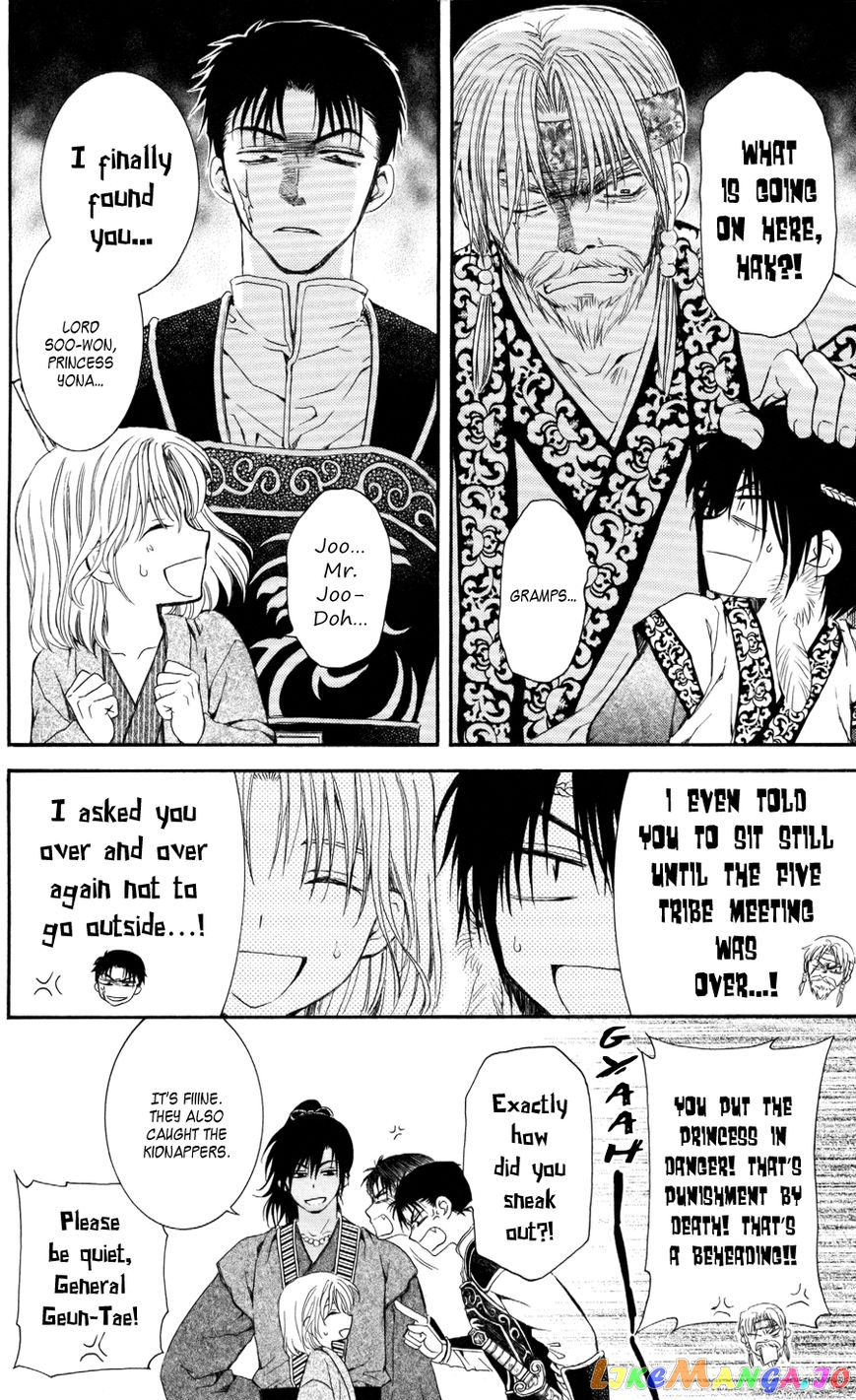 Akatsuki No Yona Chapter 61 image 22